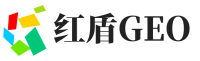 东阳红盾GEO